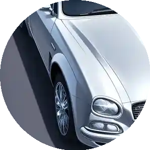 โซเฟียย