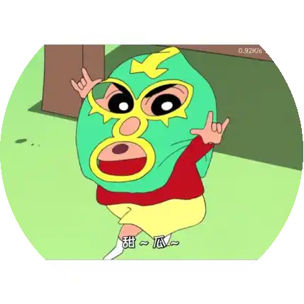 Achi
