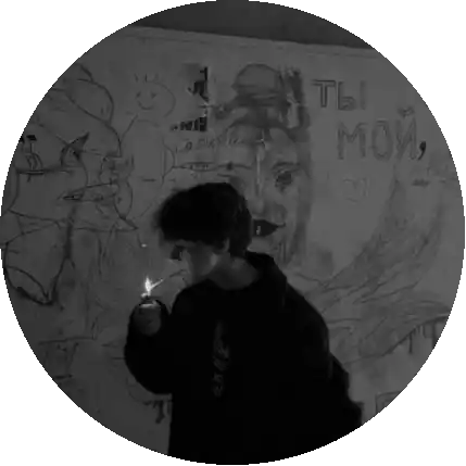 Host