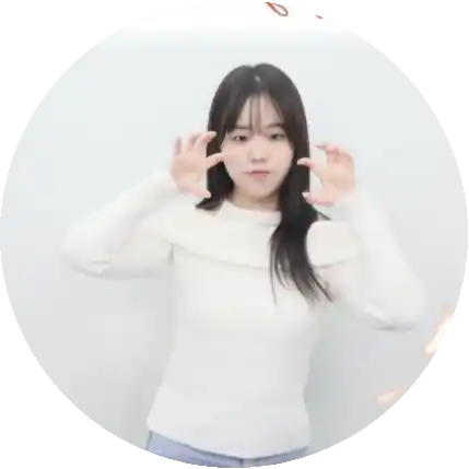 Nahyun