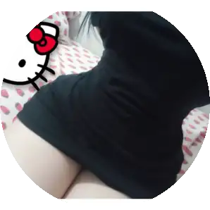 Host