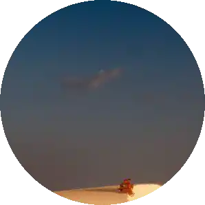 عينك على العرض