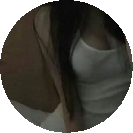เอริ