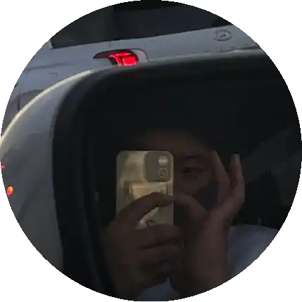 내친구