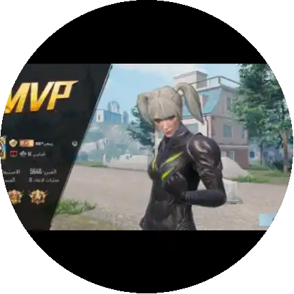 Host