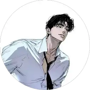 Yan