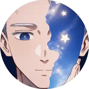 孤独な友人