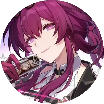 เรน