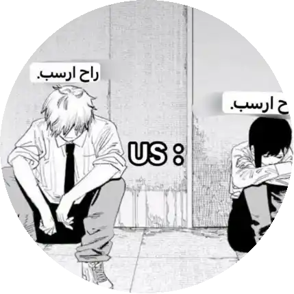 عمر