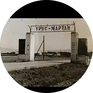 User