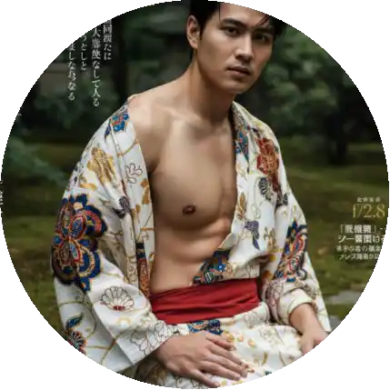 เมฆ