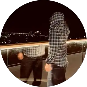 незнакомец.