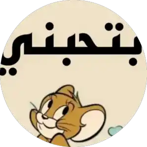 11:11 M🥲💗