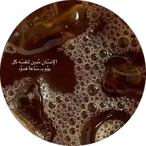 كلمات الوعود الملونة بالورد