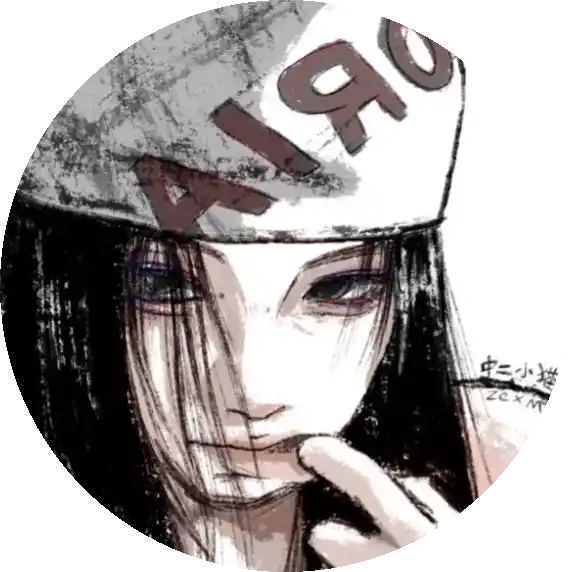 Host