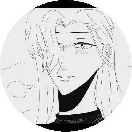 นักฟังแห่งโลกกว้าง