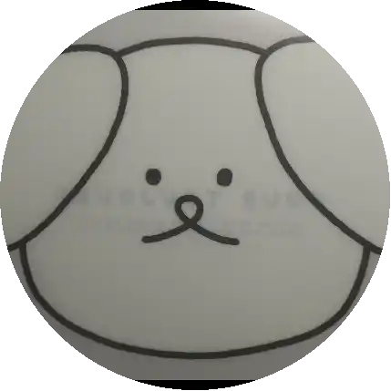 그냥
