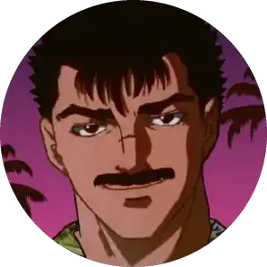 MEGO