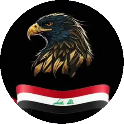 ابن الفرقة الذهبية 🔥💪