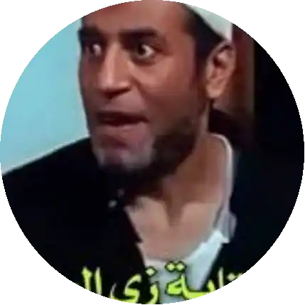 ديشا المريح والمستريح 👅💋🍺🍻