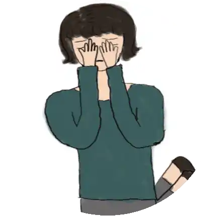 찐