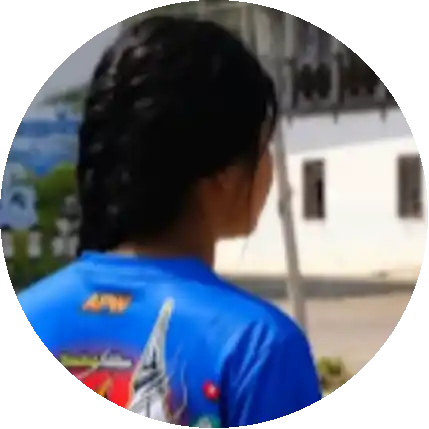 หมาย
