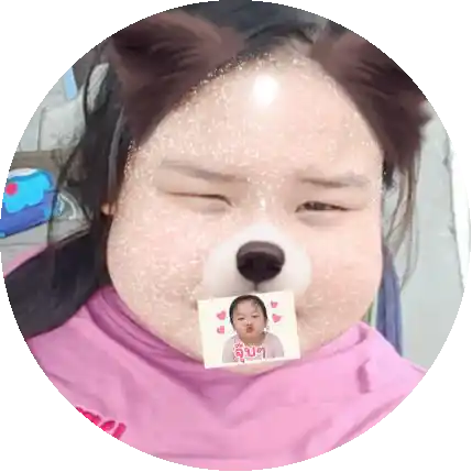 ปาร์ตี้