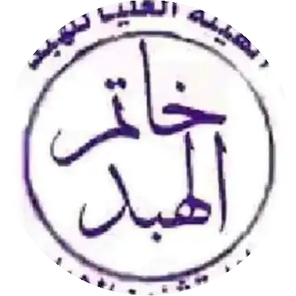 وزير البربرة🏅