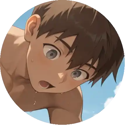 เรน