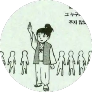 살모사
