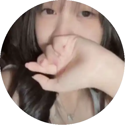 อุ้ม