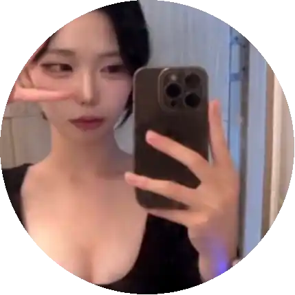 은채