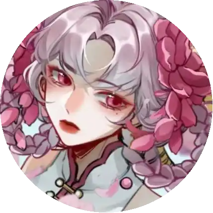 Agatha