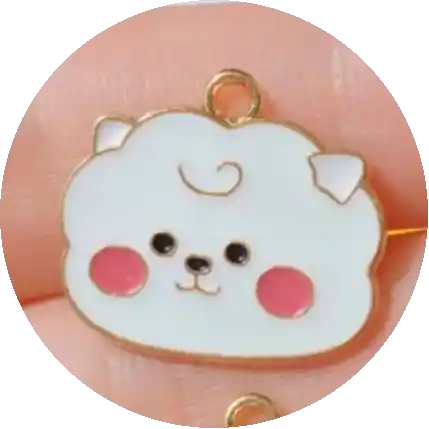 บัน
