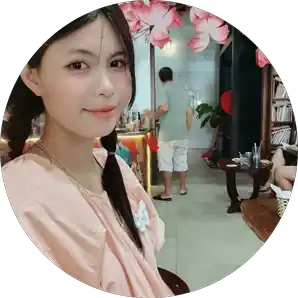 A Vu