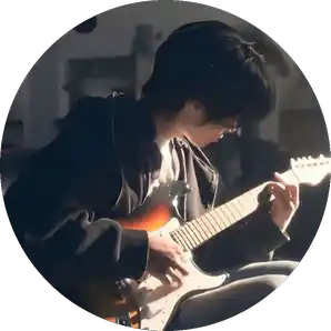 Emir