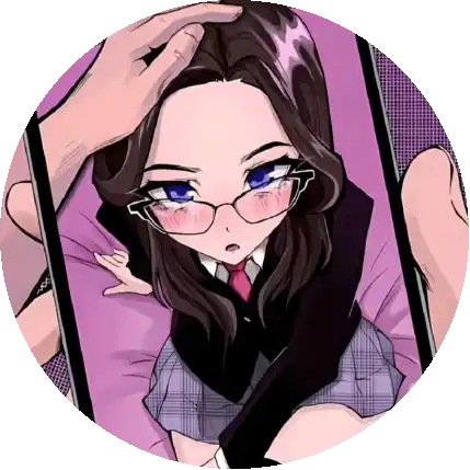 มิน