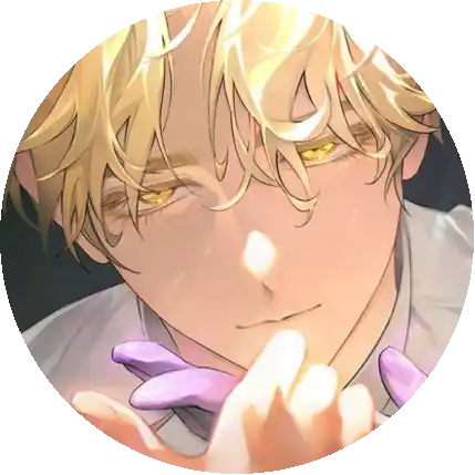กัส