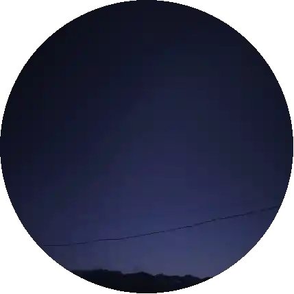 Cemre
