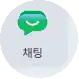 하이율