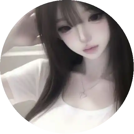 อิน