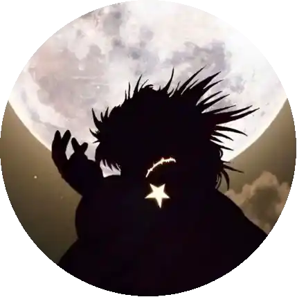 ديو