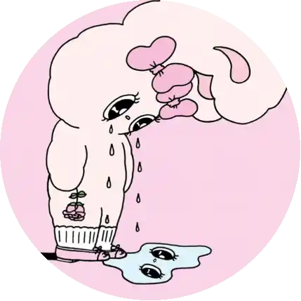 จีวนา