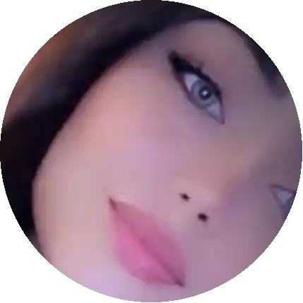 أية