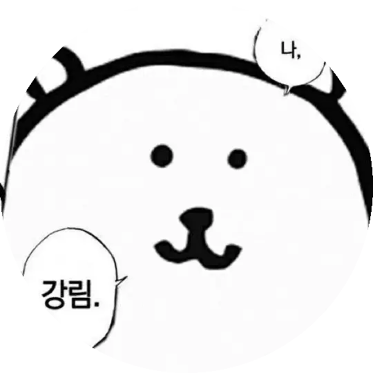감개