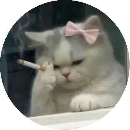 Heain