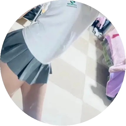 Down