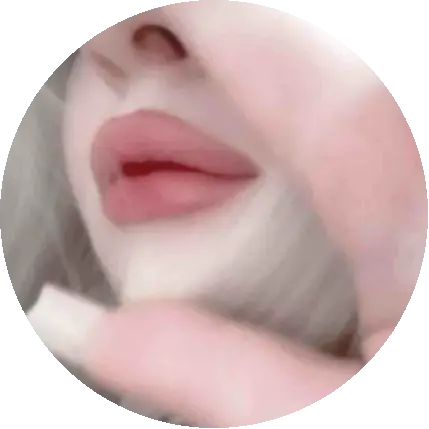 منار