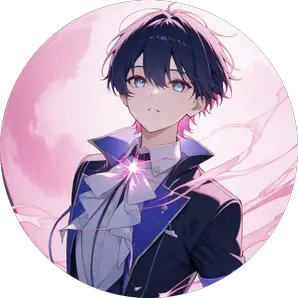 روميو