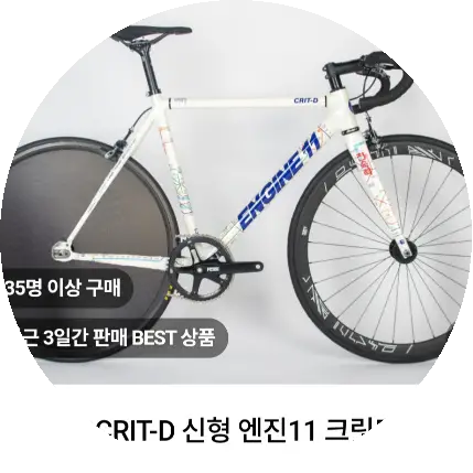안뇽